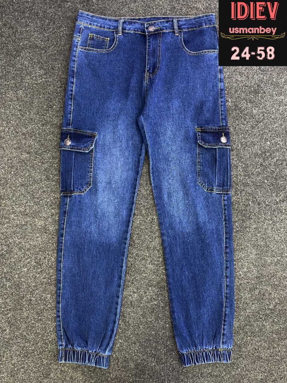 джинсы джоггеры,джинсовые брюки джоггеры карго,джинсы мужские джоггеры,джинсовые брюки джоггеры,мужские джинсы