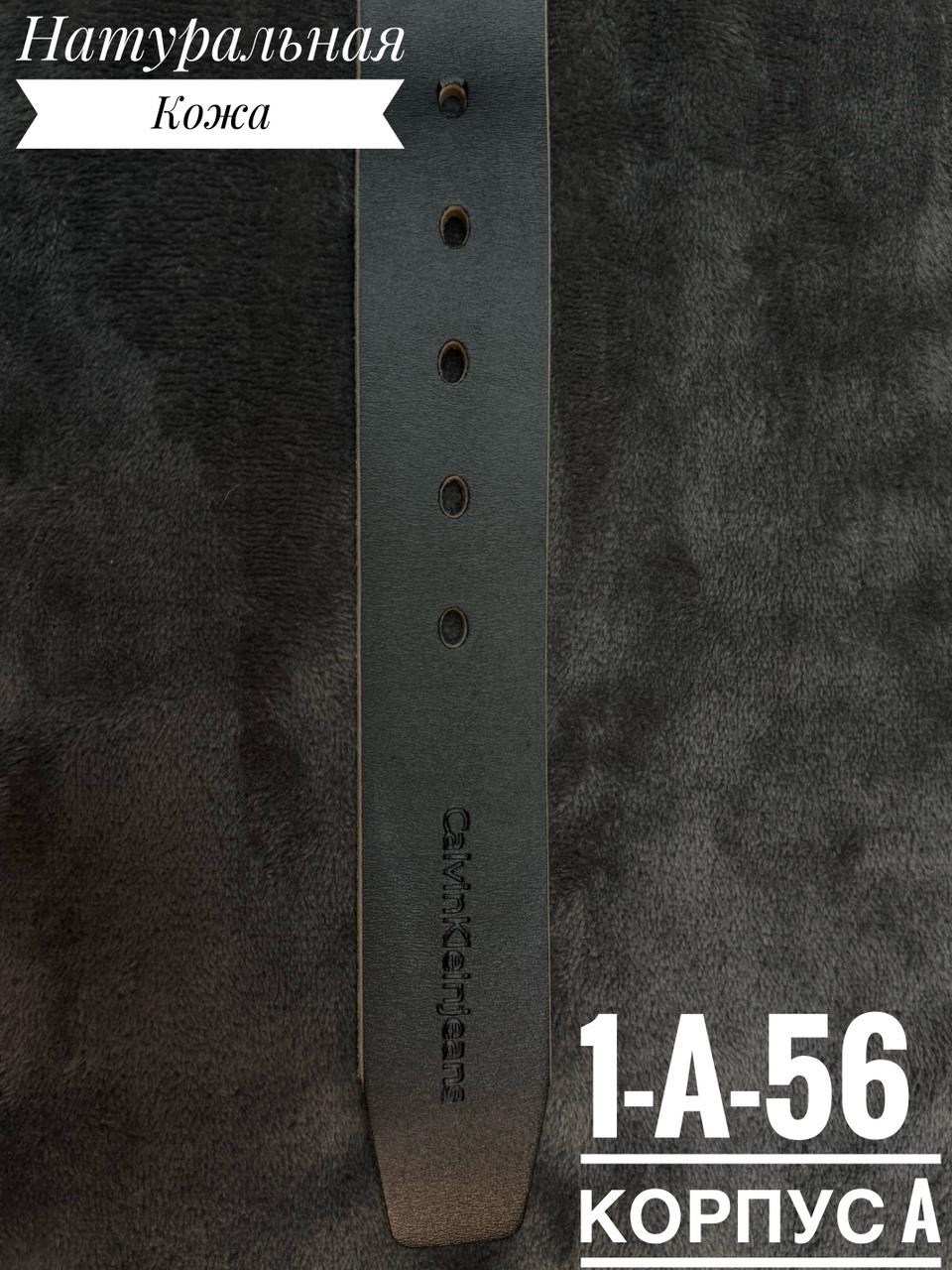 ремень мужской кожаный aksy belt черный,мужской кожаный ремень с автоматической пряжкой,ремень мужской из натуральной кожи с,ремень мужской натуральная кожа,ремень мужские