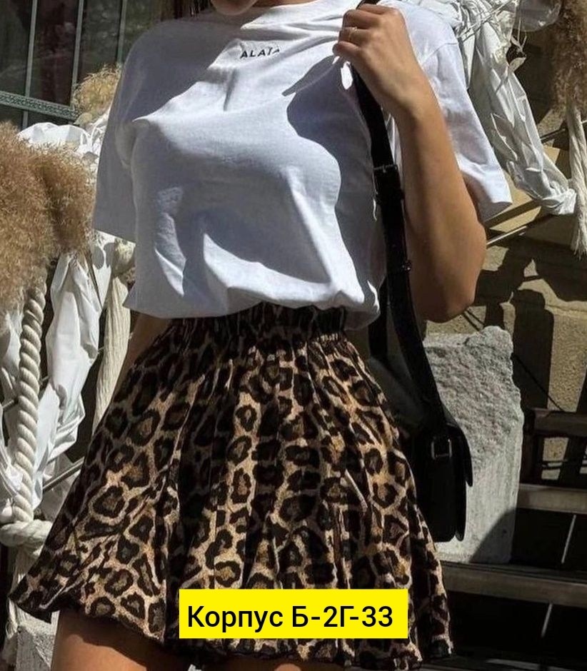 шелковая пижама леопардовая с шортами и топом,женская пижама с шортами,юбка леопардовая,леопардовые шорты,женская пижама