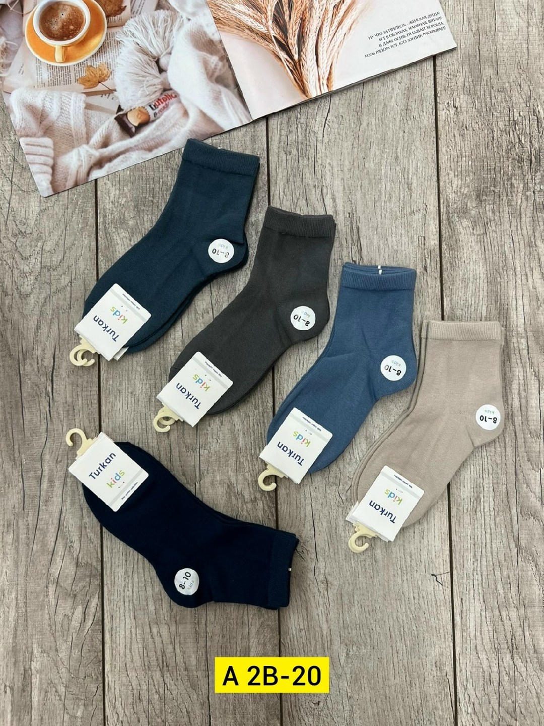 носки turkan 5 пар,детские носки туркан,мужские носки turkan,turkan носки,носки мужские