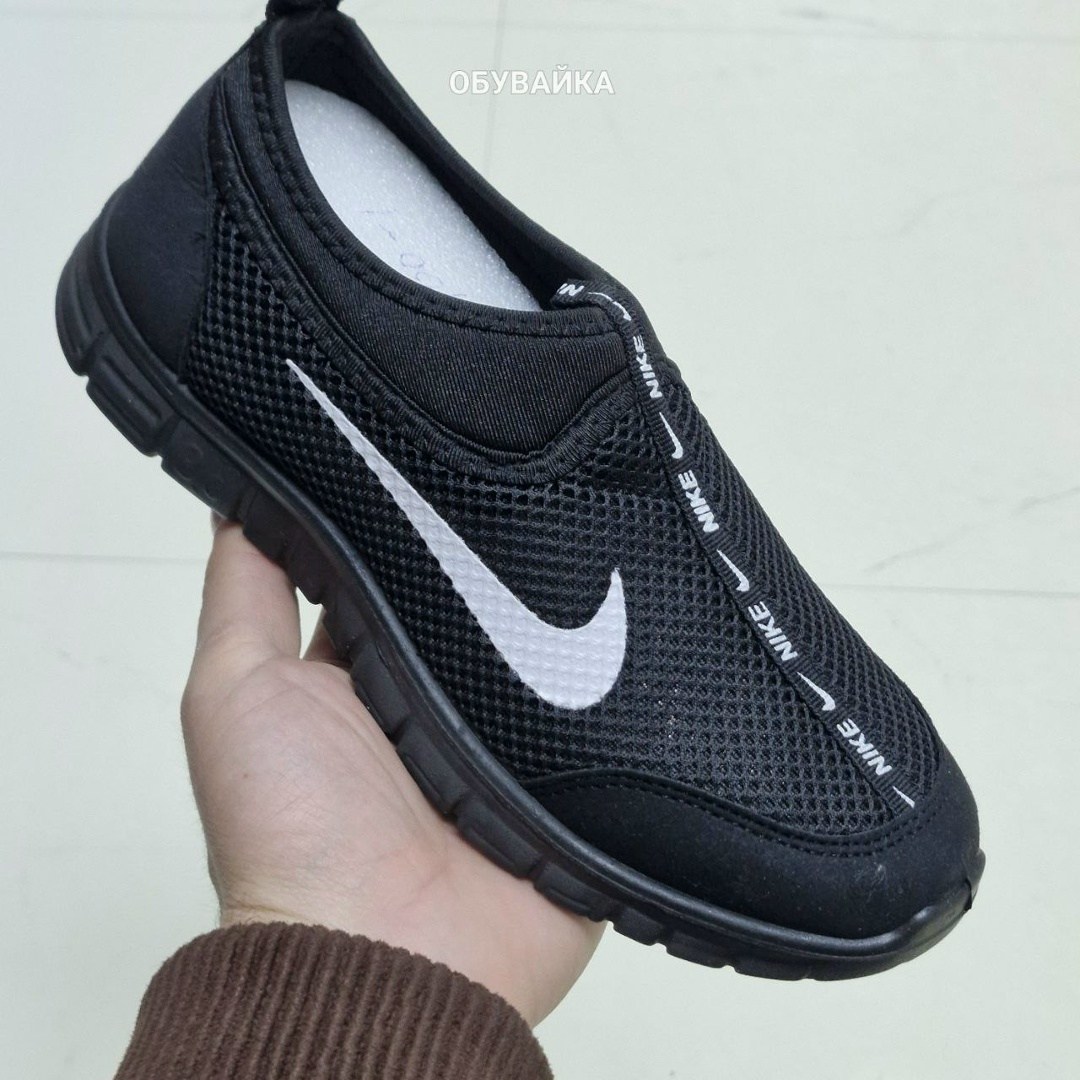 кроссовки,кроссовки nike,кроссовки летни,мужские слипоны, кроссовки