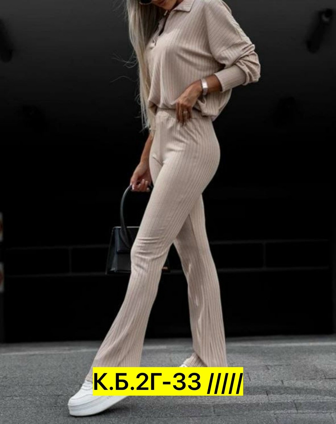 костюм двойка лапша,женский костюм лапша,женские костюмы,трикотажный костюм лапша,трикотажный костюм