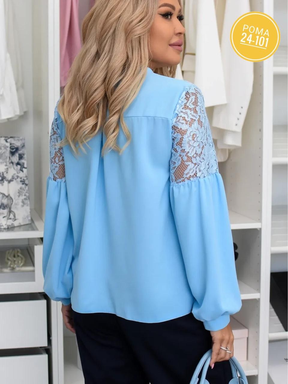 женская блузка,женская блуза,нарядная блуза,женские блузки больших размеров,блузка рубашка пудрового цвета