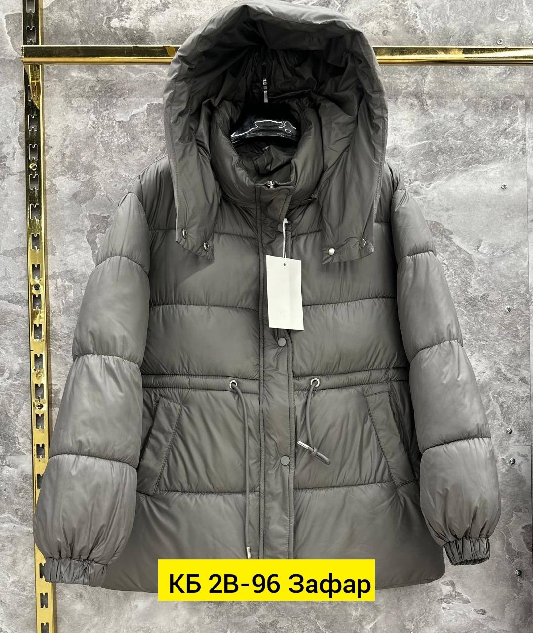 куртка женская,демисезонная куртка,куртка зимняя женская,женская куртка демисезонная,зимняя куртка