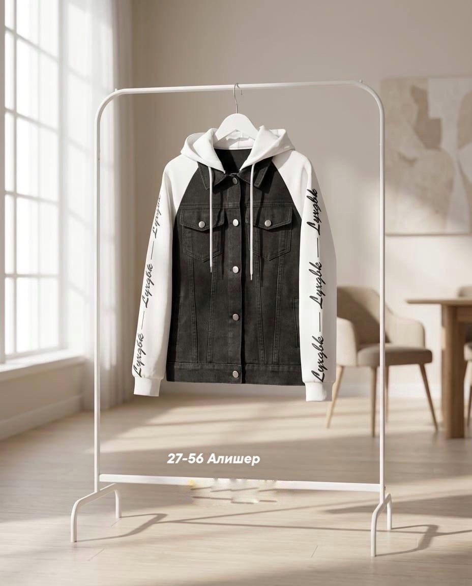 джинсовая куртка,куртка мужская джинсовая,куртка стильная,джинсовка куртка,стильная джинсовая куртка