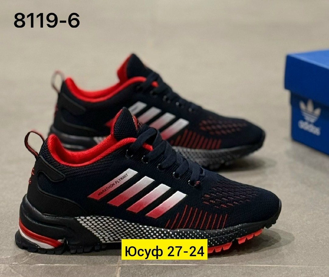 кроссовки,кроссовки адидас,кроссовки адидас красно синие,кроссовки adidas,кроссовки адидас рибок мужские