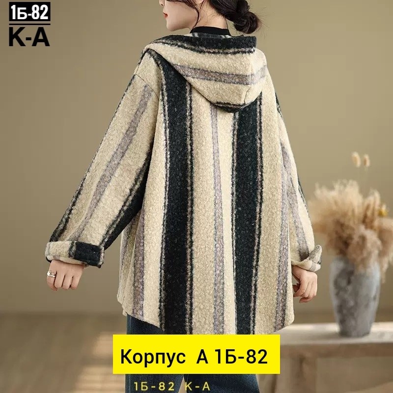 куртка теплая,куртка модная,женская куртка,куртка демисезонная теплая,пальто барашек