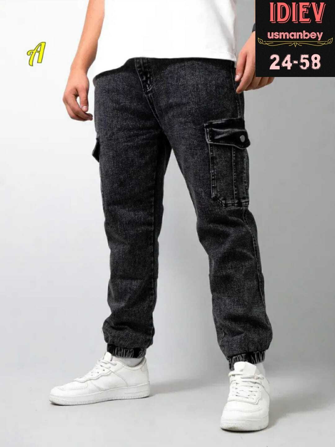 джинсы джоггеры,джинсовые брюки джоггеры карго,джинсы мужские джоггеры,джинсовые брюки джоггеры,мужские джинсы