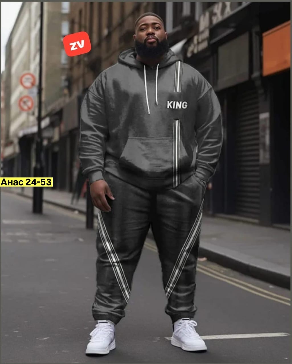спортивные костюмы мужские,спортивный костюм великан,спортивные костюмы для мужчин,спортивные костюм,спортивные костюмы двойка