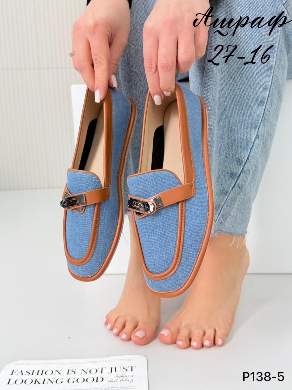 ,женские лоферы,мокасины женские,лоферы хермес женские,слипоны женские