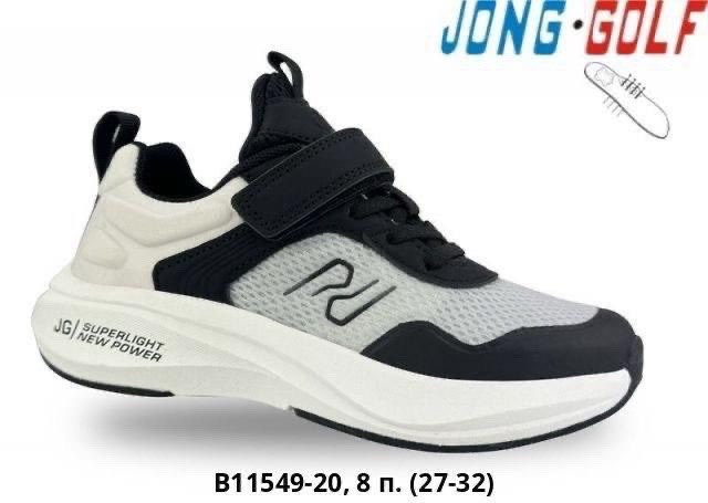 кроссовки jong golf,кроссовки,кроссовки мальчику,детские кроссовки,спортивная