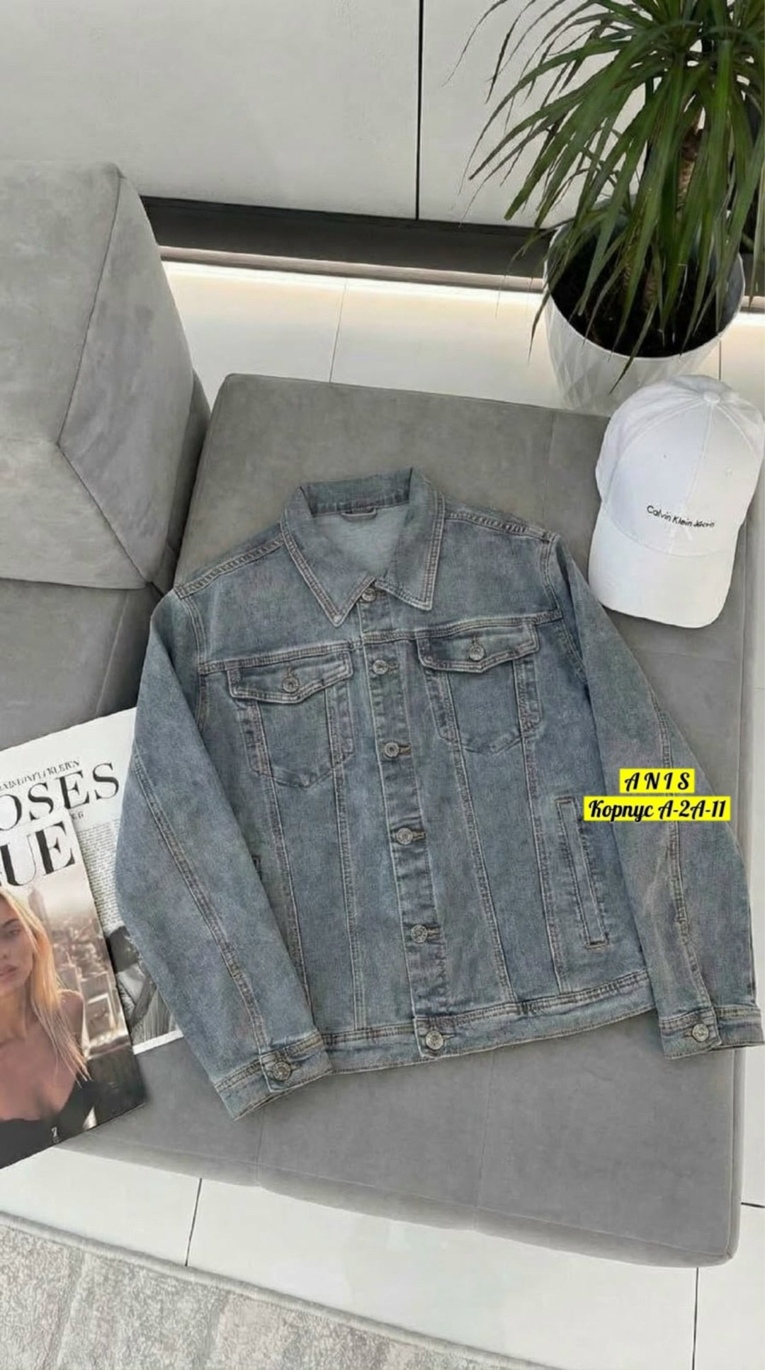 джинсовая куртка lee мужская,мужская джинсовая куртка,куртка джинсовая,джинсовая куртка мужская джинсовка,sublevel джинсовая куртка мужская