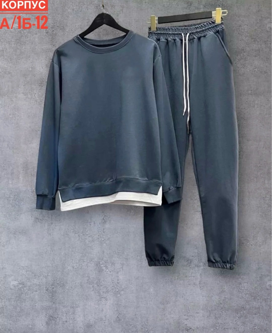 спортивные костюм,костюм спортивный мужской,спортивные костюмы для мужчин,спортивные костюмы на флисе,костюм спортивный комплект