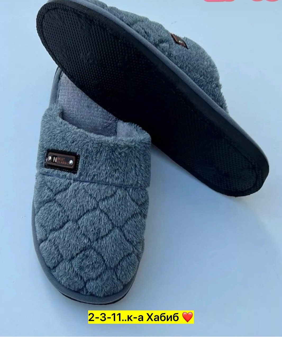мужские домашние тапочки, тапочки домашние мужские,тапочка домашний мужской,тапочки мужские,тапочки домашние