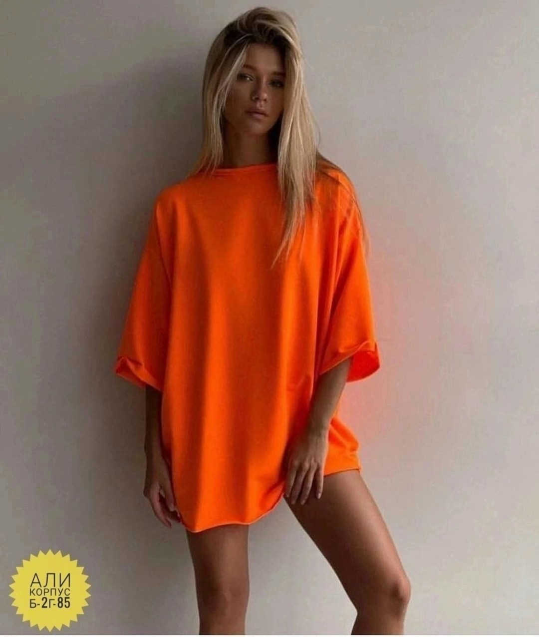 футболки женская оверсайз,розовая футболка оверсайз,яркая футболка оверсайз,футболки оверсайз,розовая футболка оверсайз женская