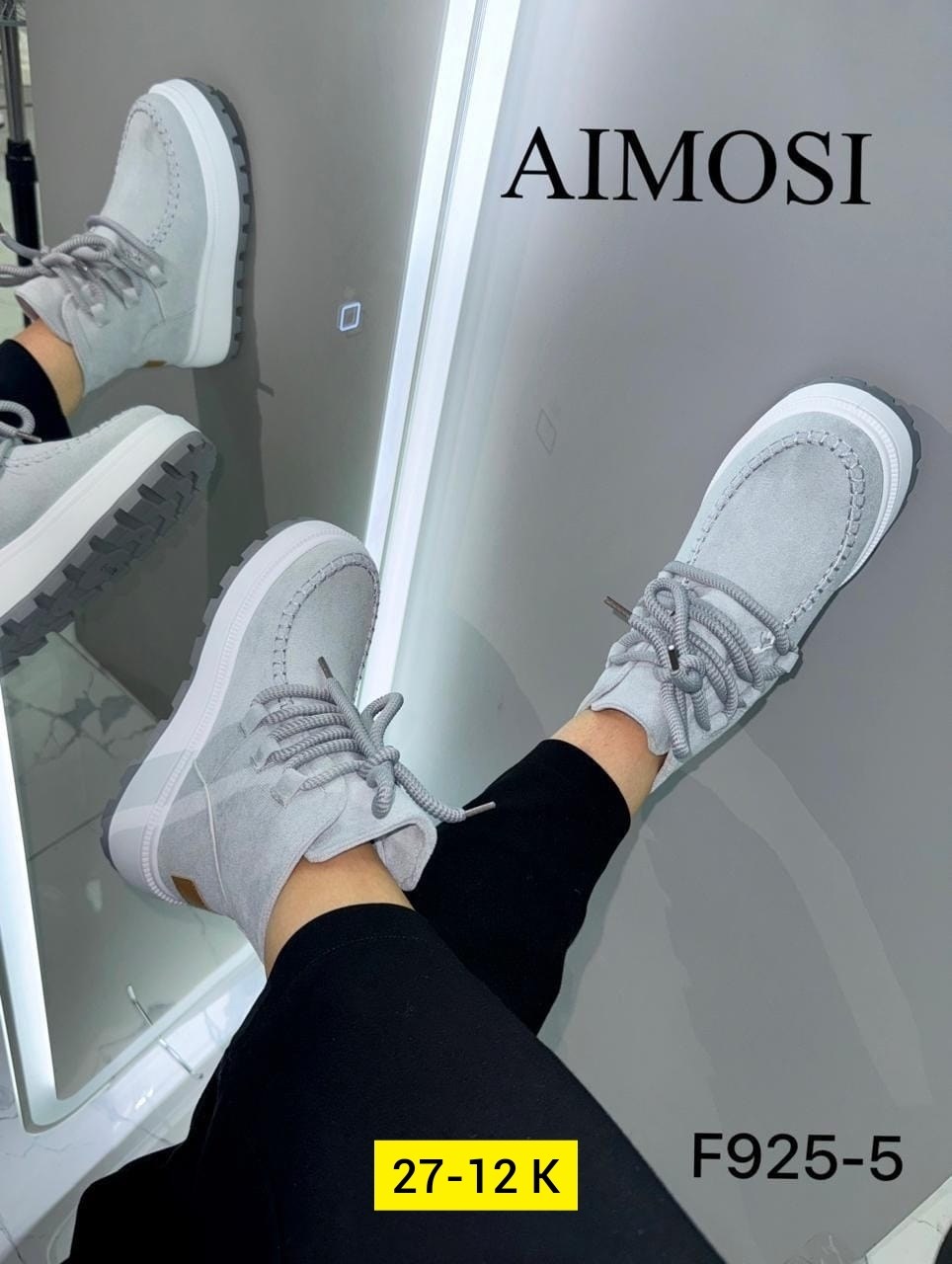 женские угги зимние,ботинки женские зимние,женские ботинки,женские угги, женская