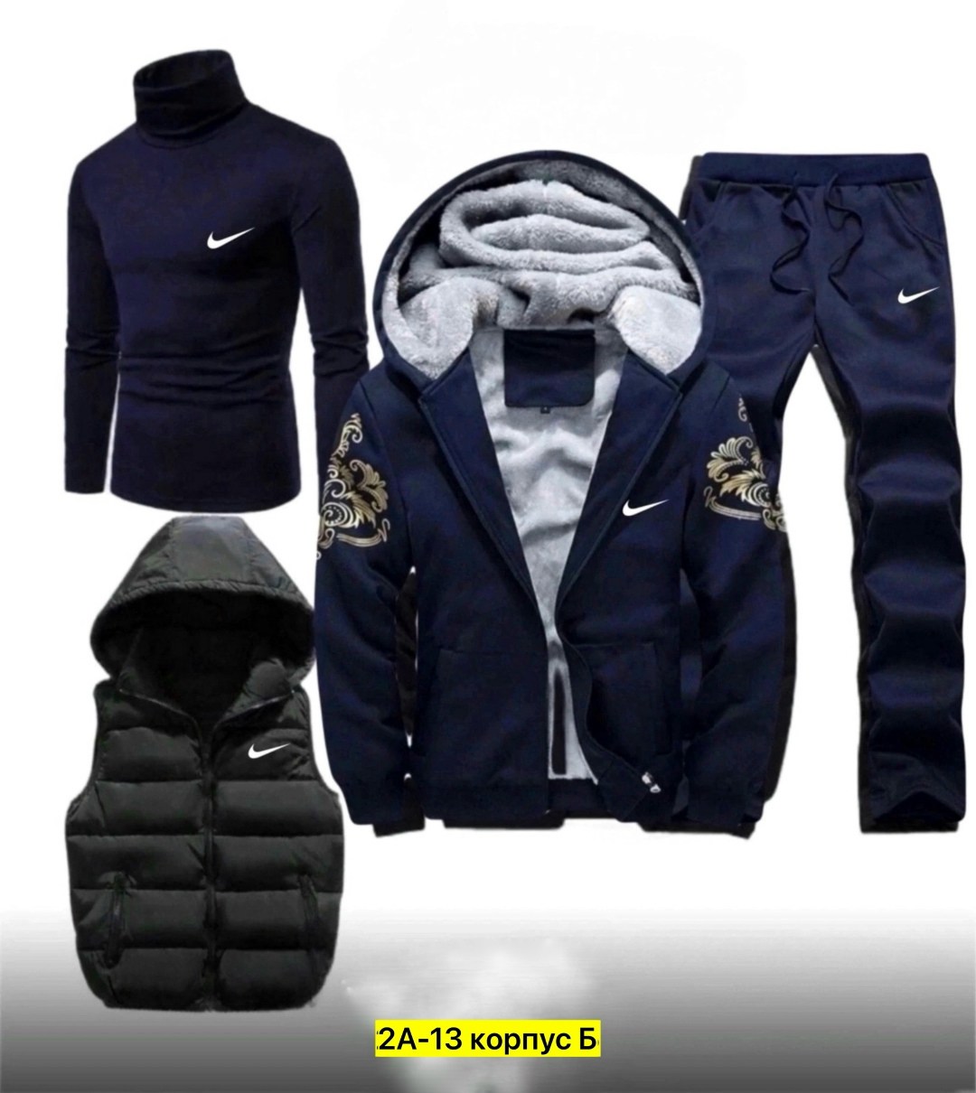 спортивные костюмы мужские,спортивный костюм мужской на флис,костюм спортивный мужской теплый,спортивные костюм,мужской зимний теплый костюм с капюшоном