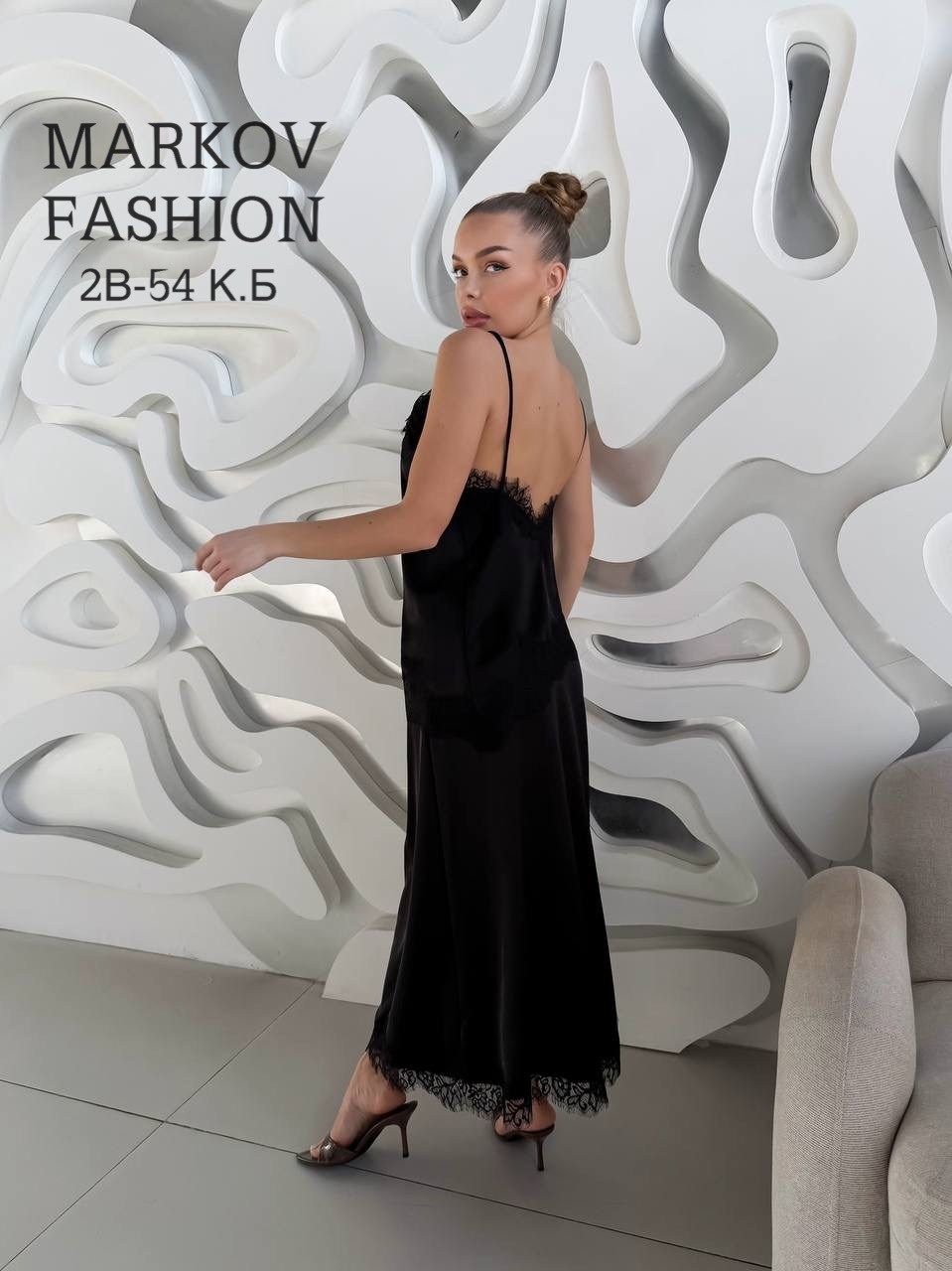 юбка,юбки макси,юбка женская,,топ и юбка