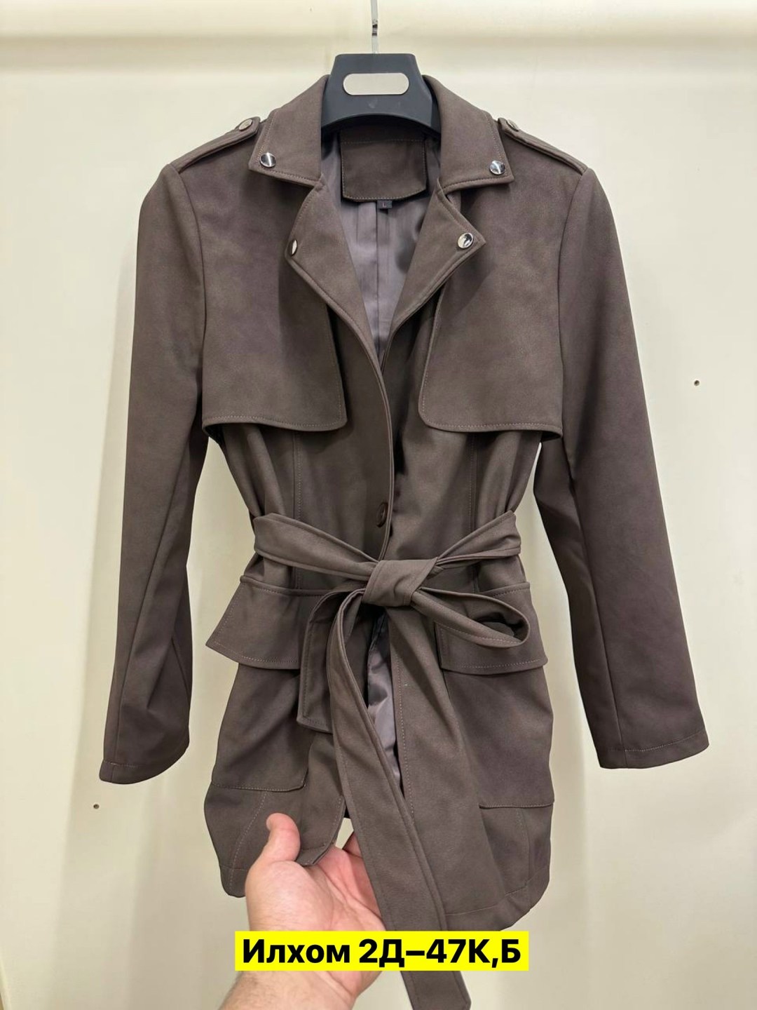 пальто тренч,женские плащи,тренч женский,тренч короткий плащ moza*luna 210509252,тренч