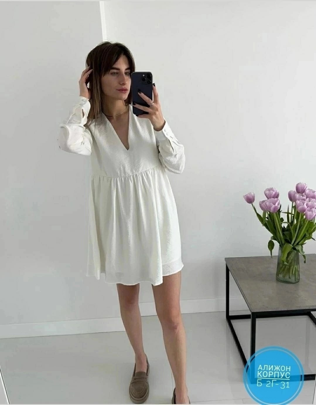 платья ,женская платье,платья,платье идеальное,нарядное платье