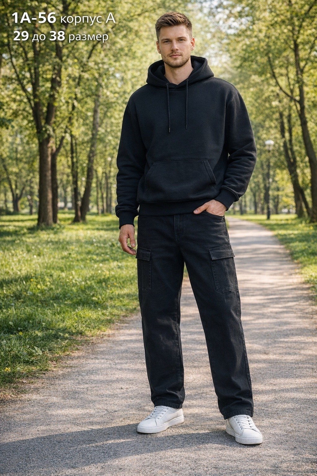 толстовка с капюшоном мужская,толстовка с капюшоном,мужская толстовка,толстовка,