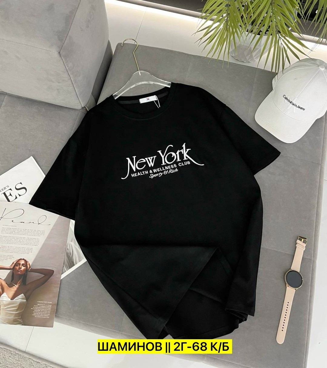 футболки женская,футболки женская оверсайз с принтом,женская футболка оверсайз,футболки оверсайз с принтами