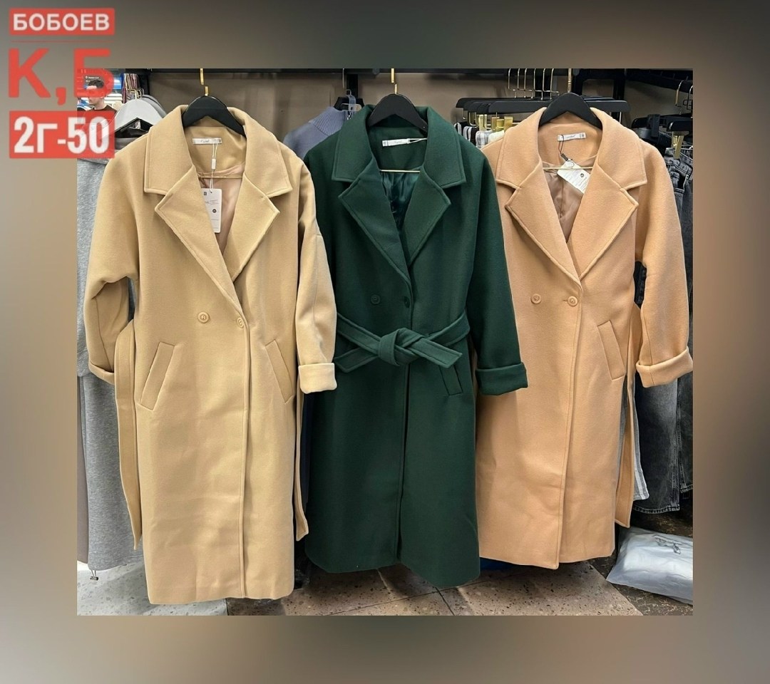 женское пальто,пальто,пальто классическое,пальто женские демисезонные,зеленое пальто