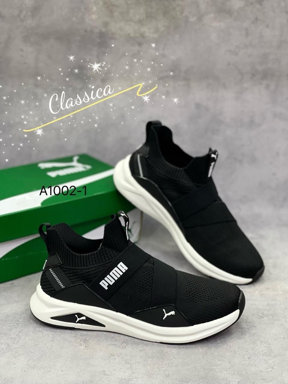 мужские слипоны,мужские кроссовки nike,кроссовки nike,кроссовки найк сетчатые мужские,кроссовки