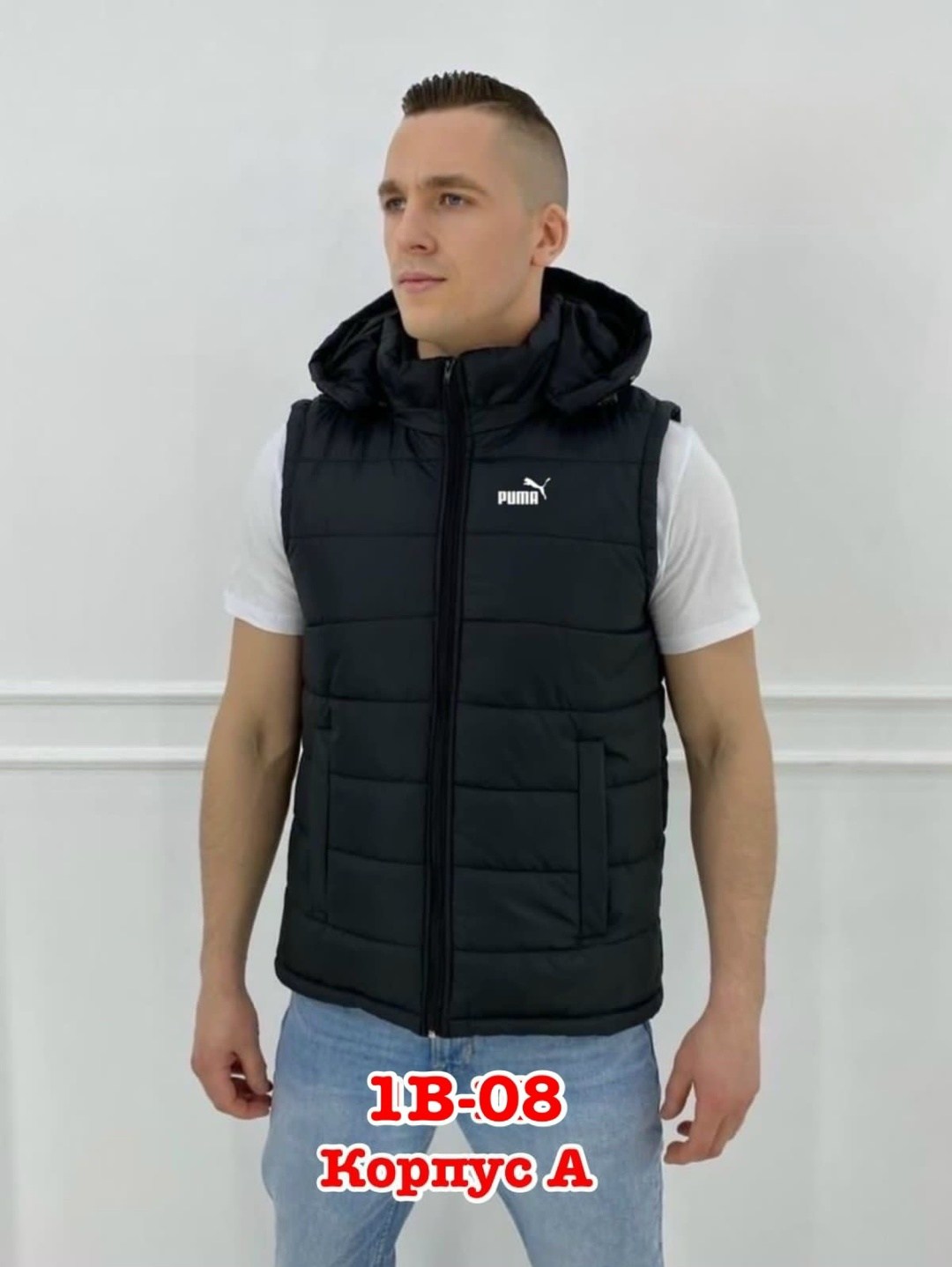 безрукавка мужская,жилетка мужская,жилет мужской утепленный,мужские жилеты,мужская жилетка утепленная