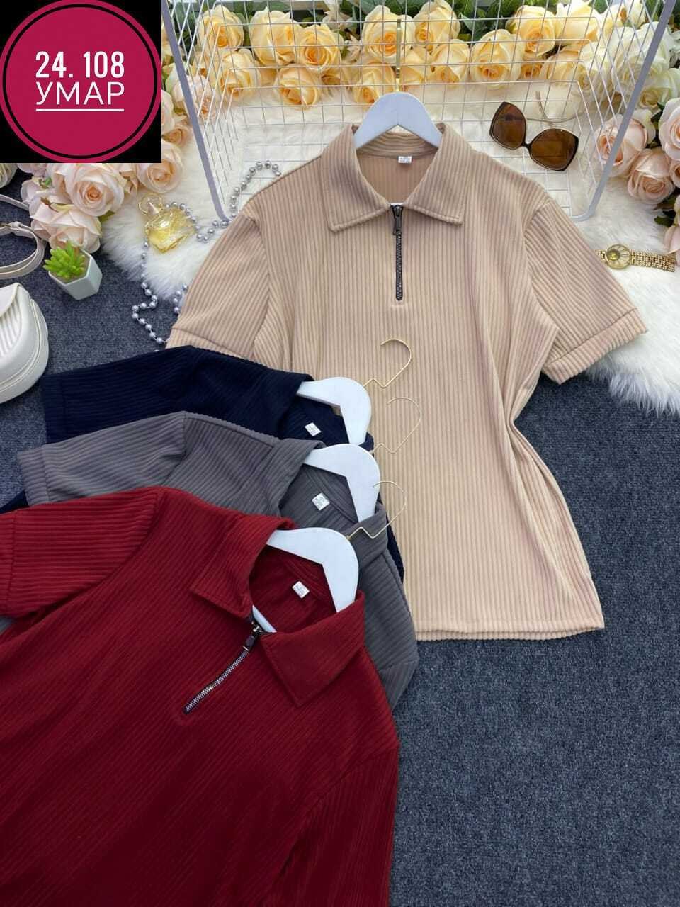 рубашка поло мужская,мужская рубашка поло с короткими рукавами,футболки мужские,футболка поло мужская,мужская повседневная рубашка