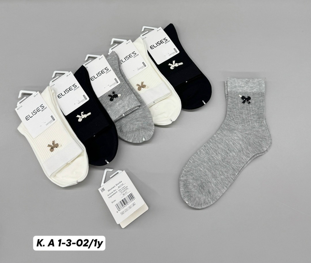 женские носки,носки комплект,комплект носки женские,носки женские 10 пар,носки хлопковые