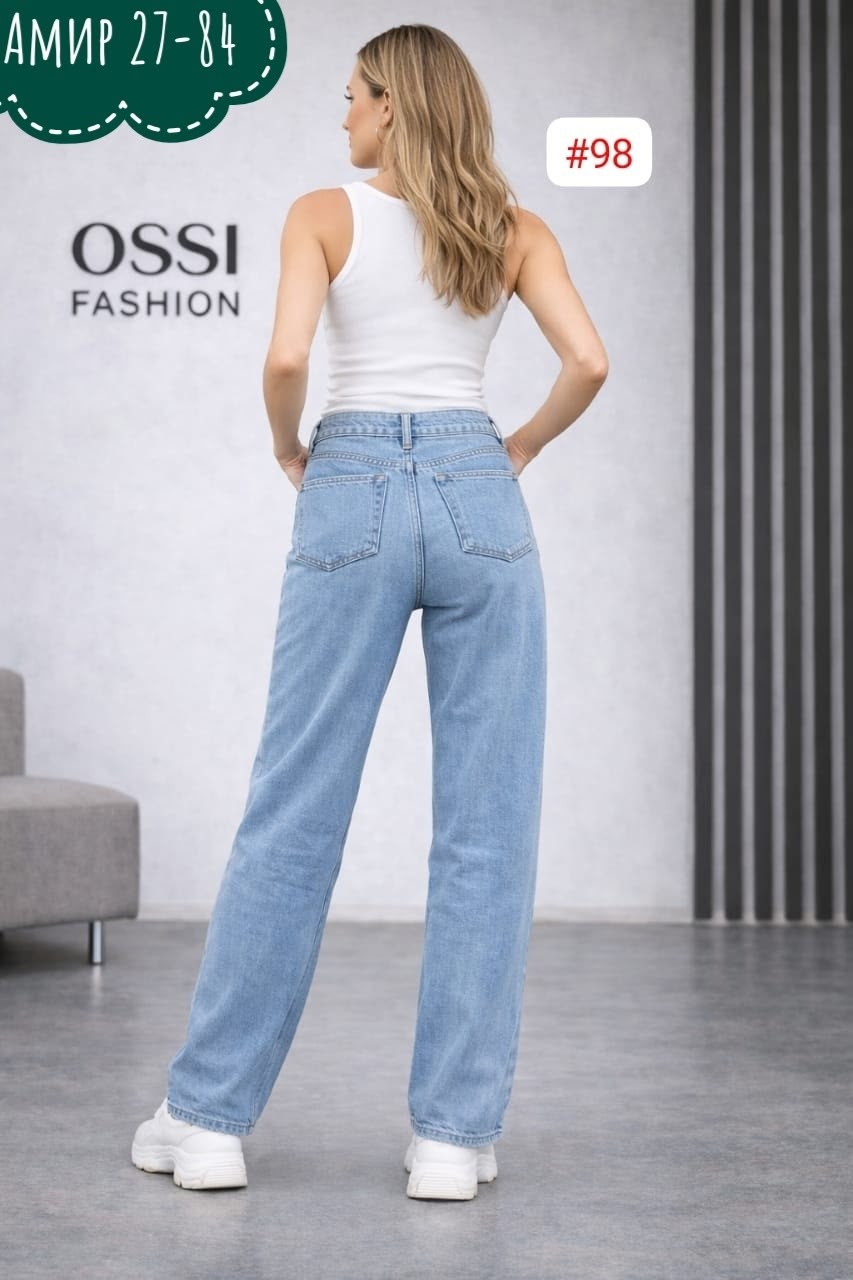 женские джинсы,джинсы женские трубы,джинсы,джинсы трубы,серые джинсы трубы