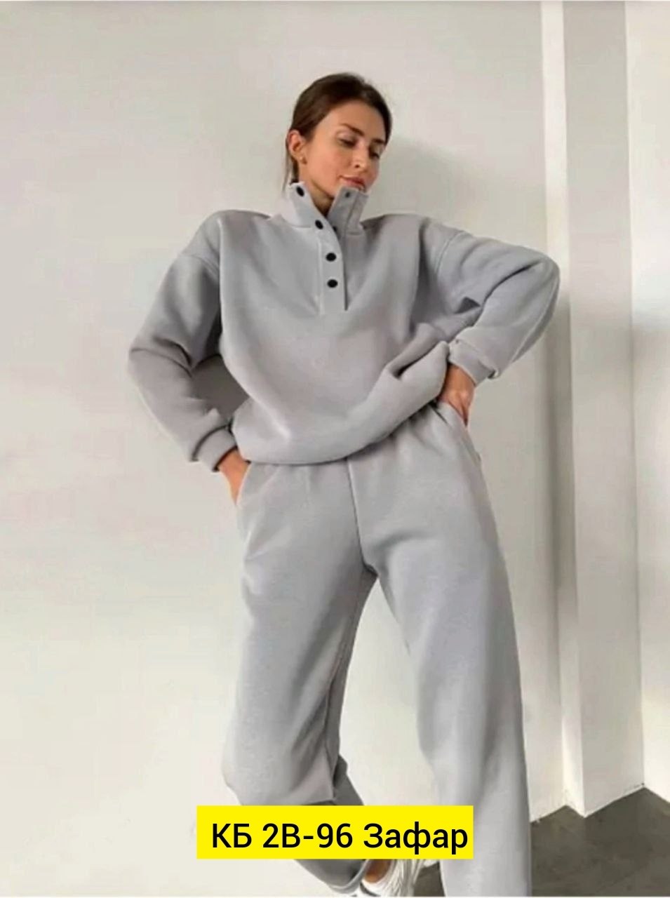 спортивный костюм женский модный,костюм на флисе,костюм спортивный женский,широкие женские спортивные костюмы,cпортивный костюм женский на флисе