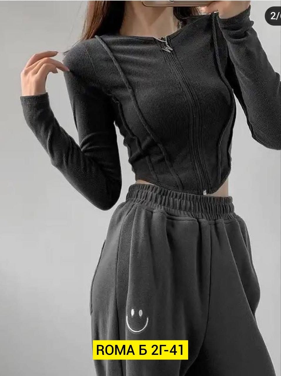 стильная кофта,кофта с рукавами,крутая кофта,женская кофта,красивая кофта