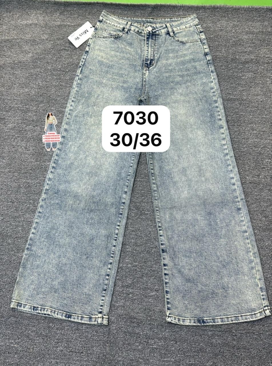 женские джинсы,джинсы,джинсы джинсы,штаны джинсы,джинсы мом