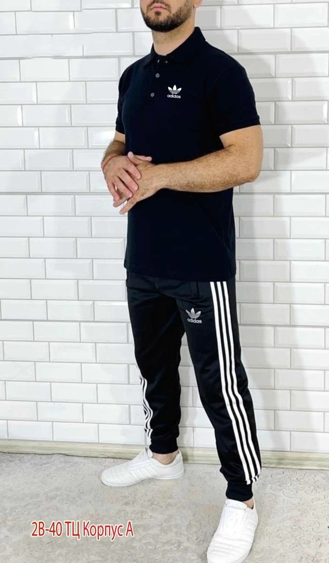 костюм спортивный мужской,спортивные костюмы для мужчин,костюм спортивный adidas мужской,костюм спортивный адидас,спортивные костюм