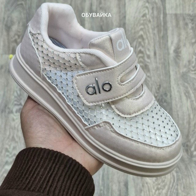 ,детские кроссовки,детская ,спортивная , для мальчика