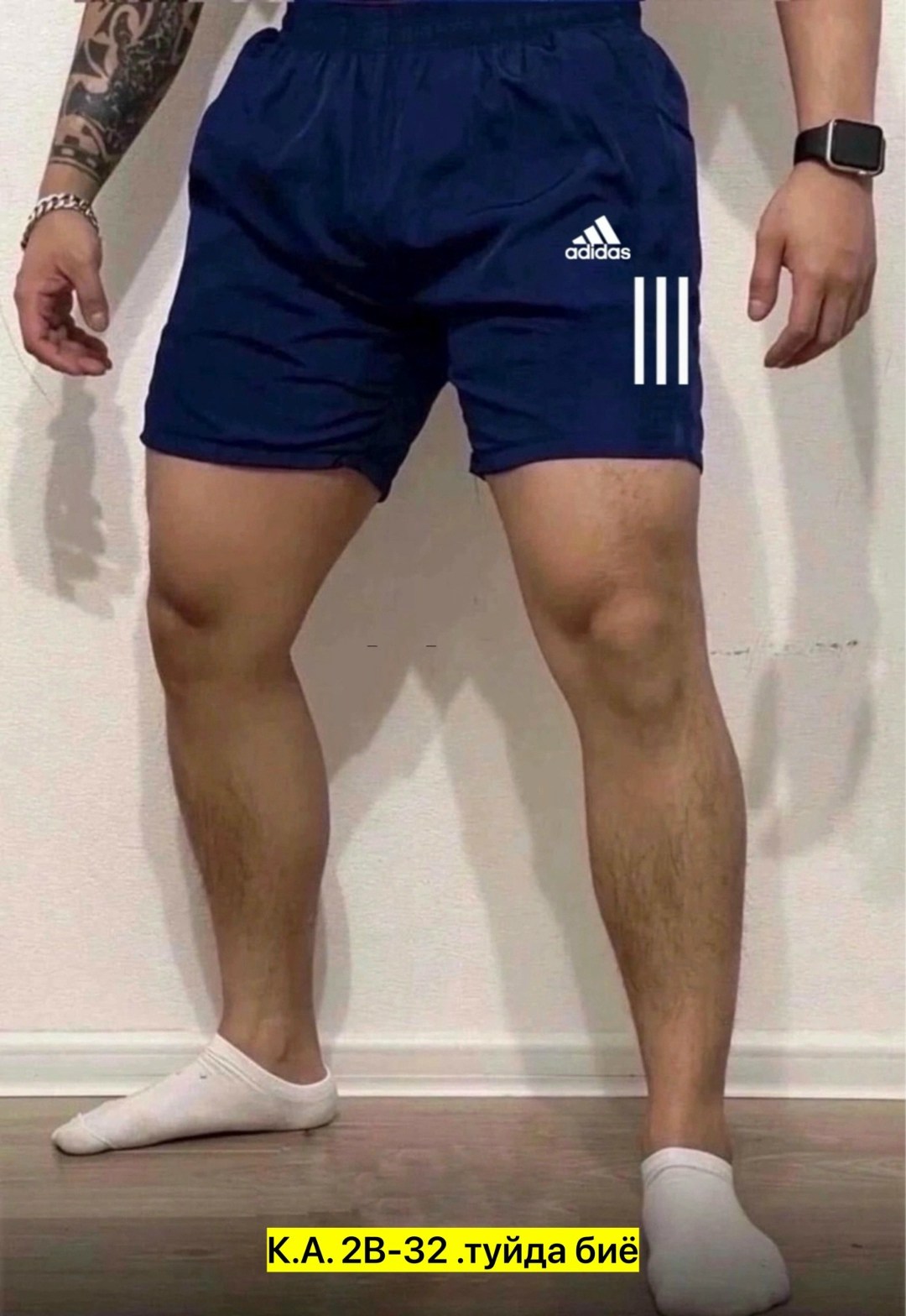 шорты адидас мужские красные,шорты мужские,шорты для мужчин,шорты адидас мужские,шорты мужские adidas