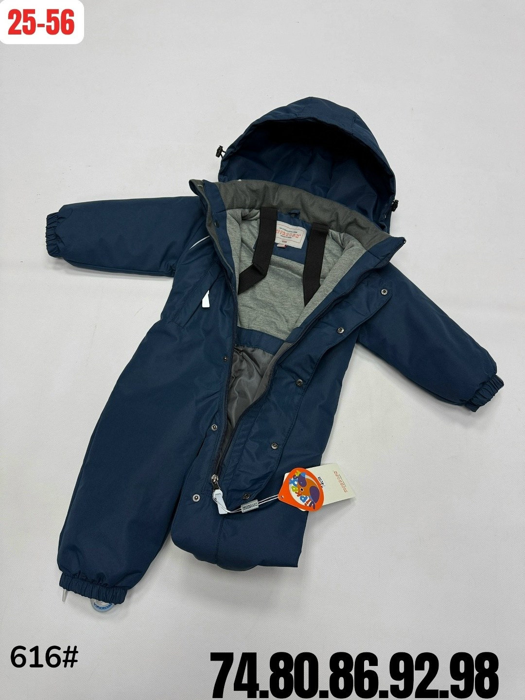 комбинезон зимний pogokids pg88166-4 (зеленый),комбинезон малитуту демисезонный хаки,комбинезон демисезонный,комбинезон детский демисезонный,комбинезон на флисе