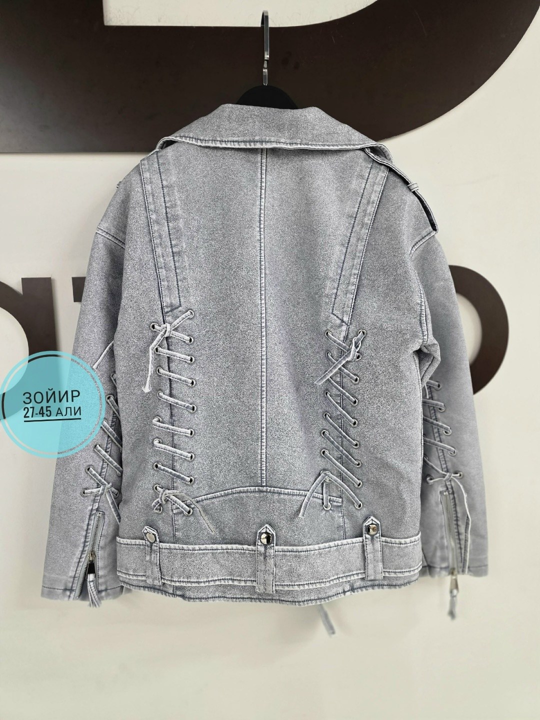 женская кожаная куртка,кожанка косуха женская 2026,кожаная куртка,повседневная куртка,куртка стильная