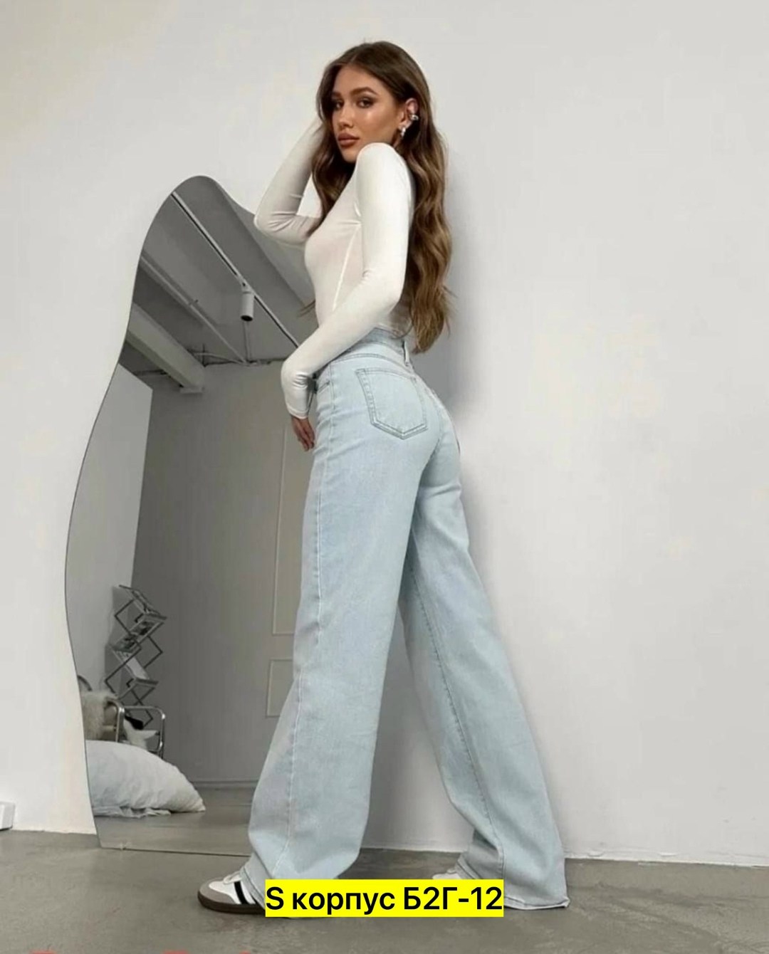 женские джинсы и брюки,женские джинсы, джинсы трубы,джинсы брюки,джинсы женские широкие