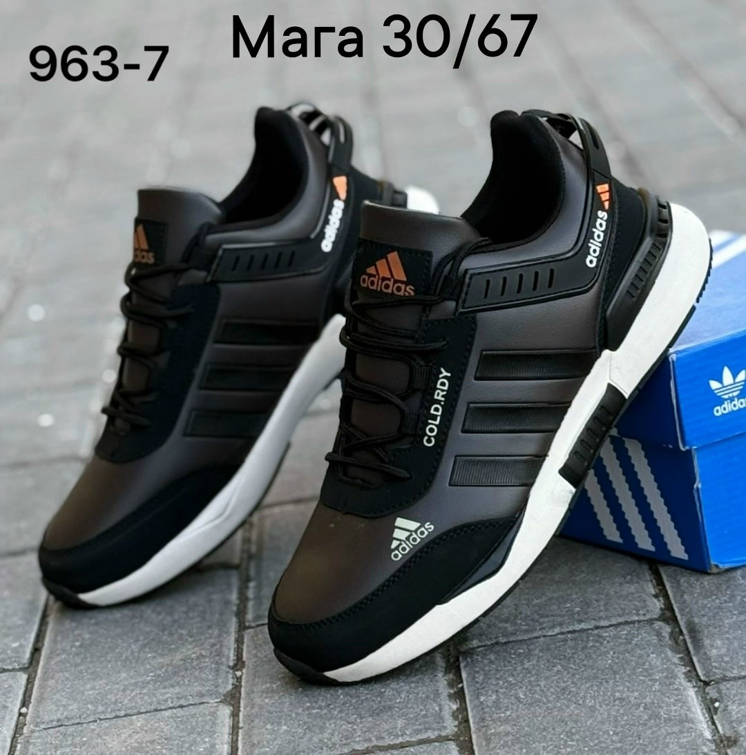 adidas кроссовки мужские,кроссовки adidas,adidas кроссовки adidas,кроссовки адидас zx 750 мужские,кроссовки адидас zx 500 мужские