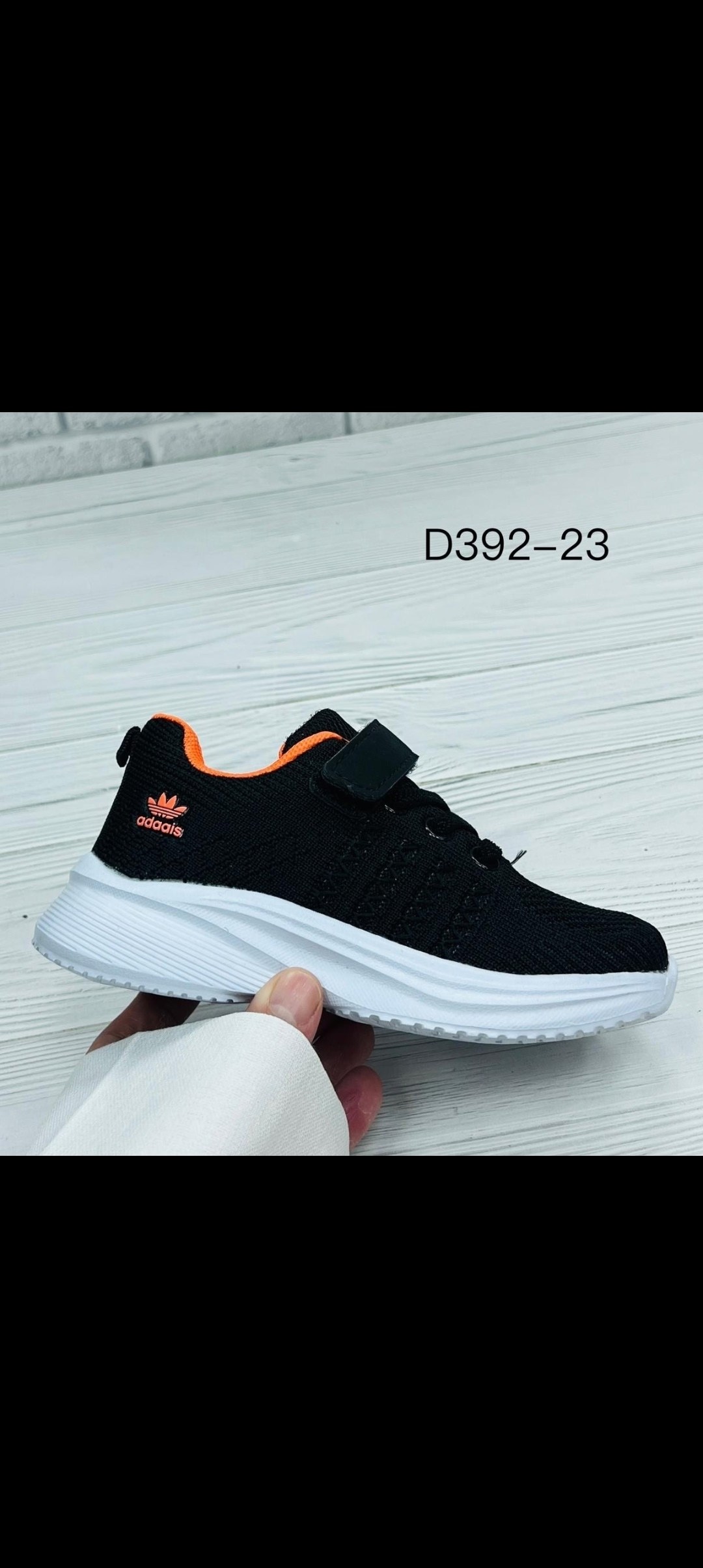 детские кроссовки,,кроссовка детская,кроссовки летни,черные кроссовки