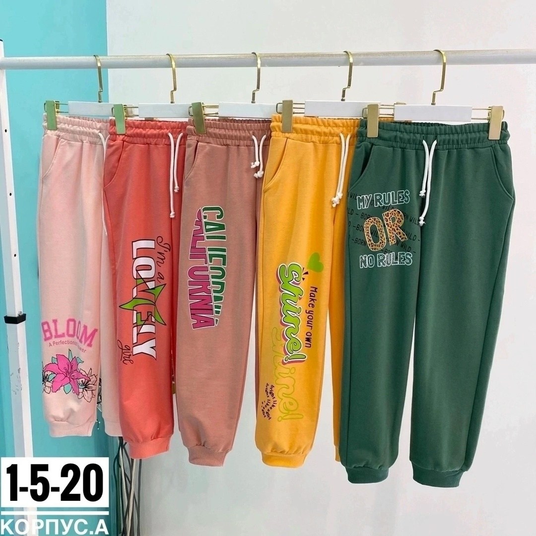 штаны для девочек,штаны для девушек,брюки детские, ,детские штаны