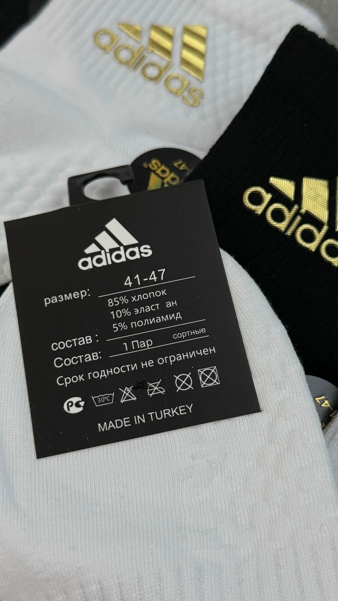 носки мужские,носки мужские 10 пар,носки мужские спортивные,носки спортивные,комплект носки мужские