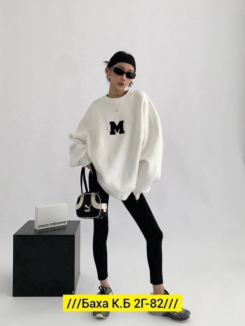 cвитшот женский оверсайз,свитшот свободного кроя,свитшот женская,спортивная кофта оверсайз,свитшот женский оверсайз толстовка
