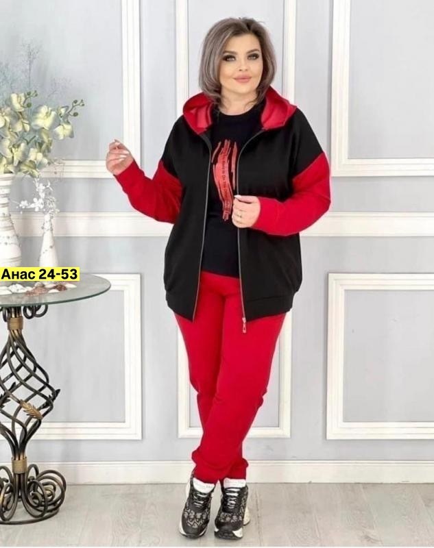 женские костюмы больших размеров,женский спортивный костюм больших размеров, спортивные костюмы женские,костюм женский тройка,женский спортивный костюм