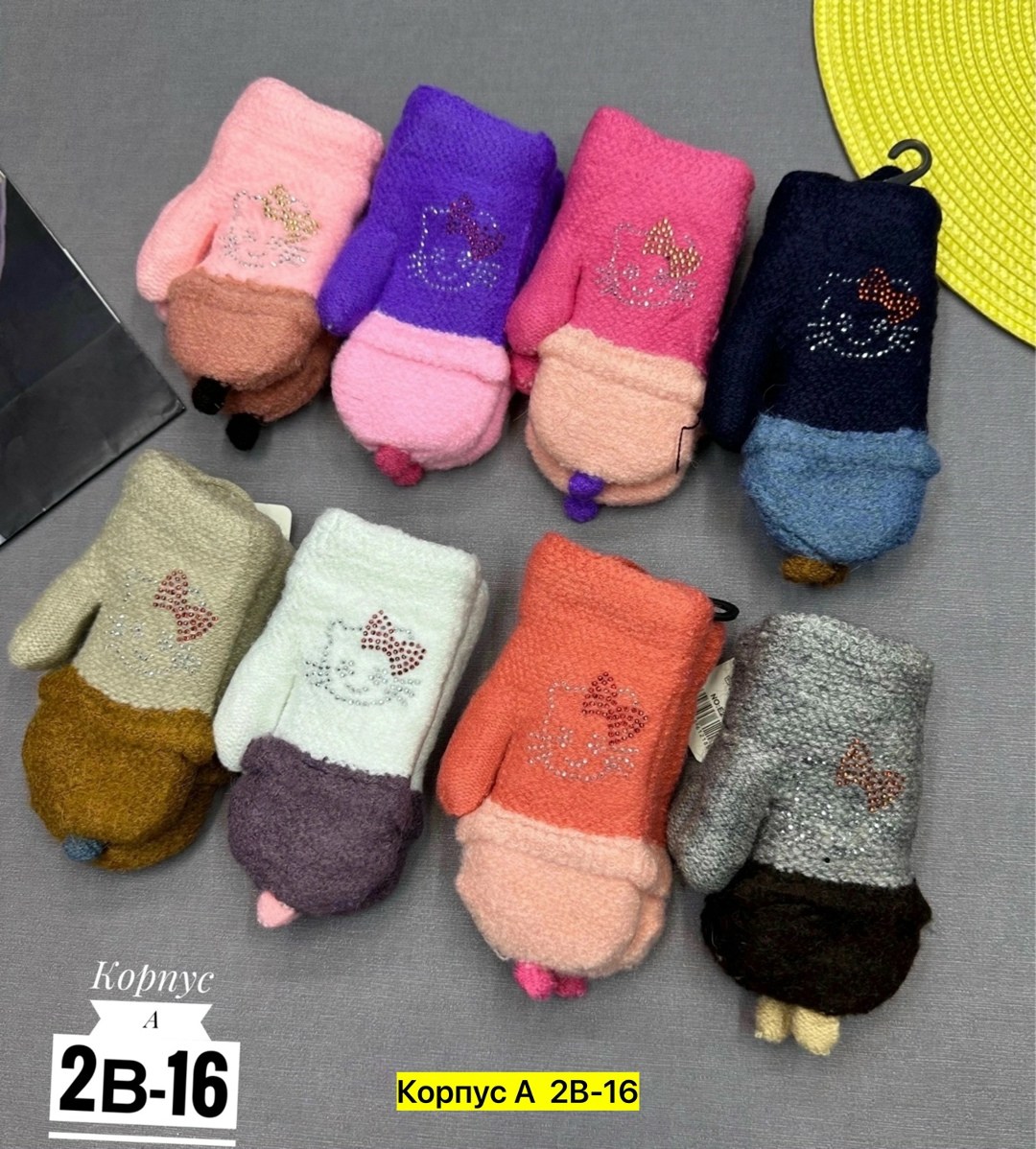 варежки детские,перчатки и варежки,варежки детские henu,перчатки варежки детские,варежки детские зимние