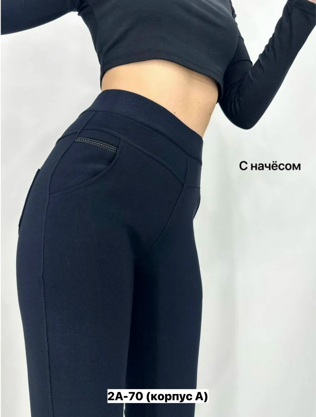 легинсы женские,леггинсы женские,брюки лосины,джеггинсы с начесом,леггинсы с начесом