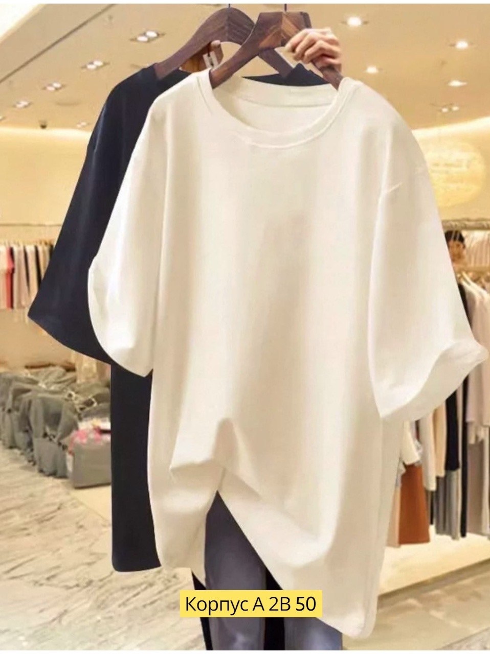 женская базовая футболка,футболки женская,футболка больших размеров женская,женская кофта,женская свободная футболка